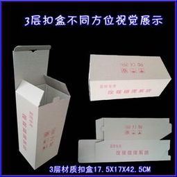 日用百貨 生活舞臺(tái)上的無聲主角